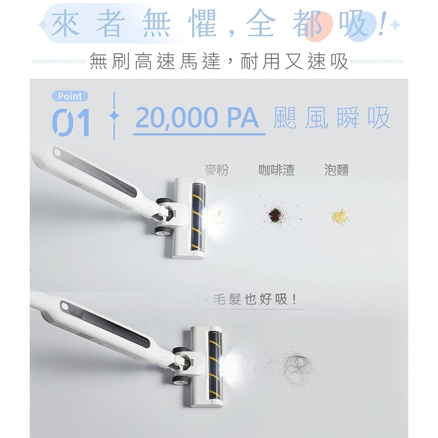 塵不落地的日系清潔革命:NICONICO NI-DV2531 自動集塵無線吸塵器開箱評測