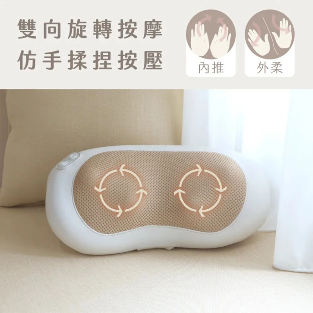 隨身的溫潤推手!KINYO IAM-2709 小腰果無線按摩器:6D 揉捏、紅光熱敷的舒壓小精靈