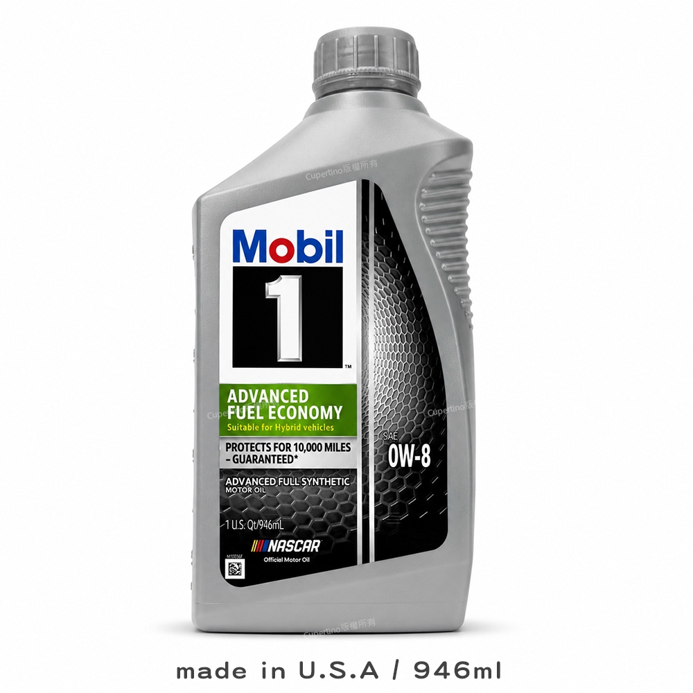 Mobil 1 美孚 AFE 0W8 全合成 機油 (946ml/GLV-1/油電車適用/極致省油/低溫啟動/長效保護) | 蝦皮購物