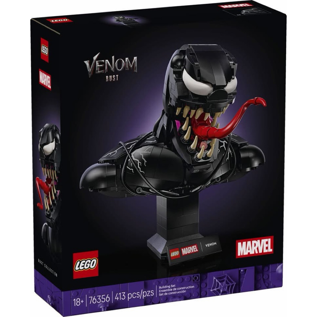 預購7月‼️【高雄∣阿育樂高】LEGO 76356 猛毒胸像漫威系列| 蝦皮購物