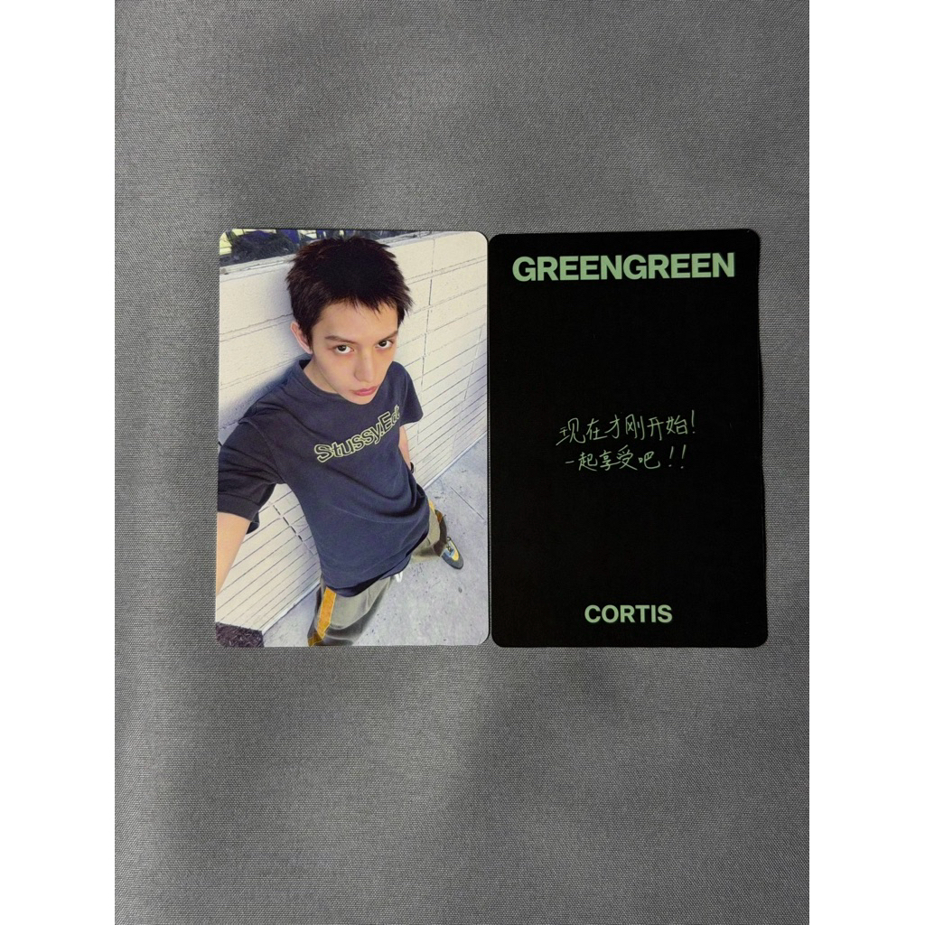 CORTIS yzy一直娛特典The 2ndEP GREENGREEN迷二手繪卡背幸運1.0 2.0