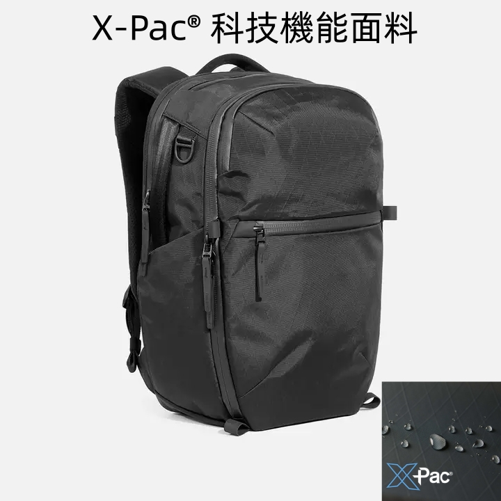 台灣現貨】美國Aer City Pack Pro 2⭐24L⭐（X-Pac®科技面料防水輕量耐