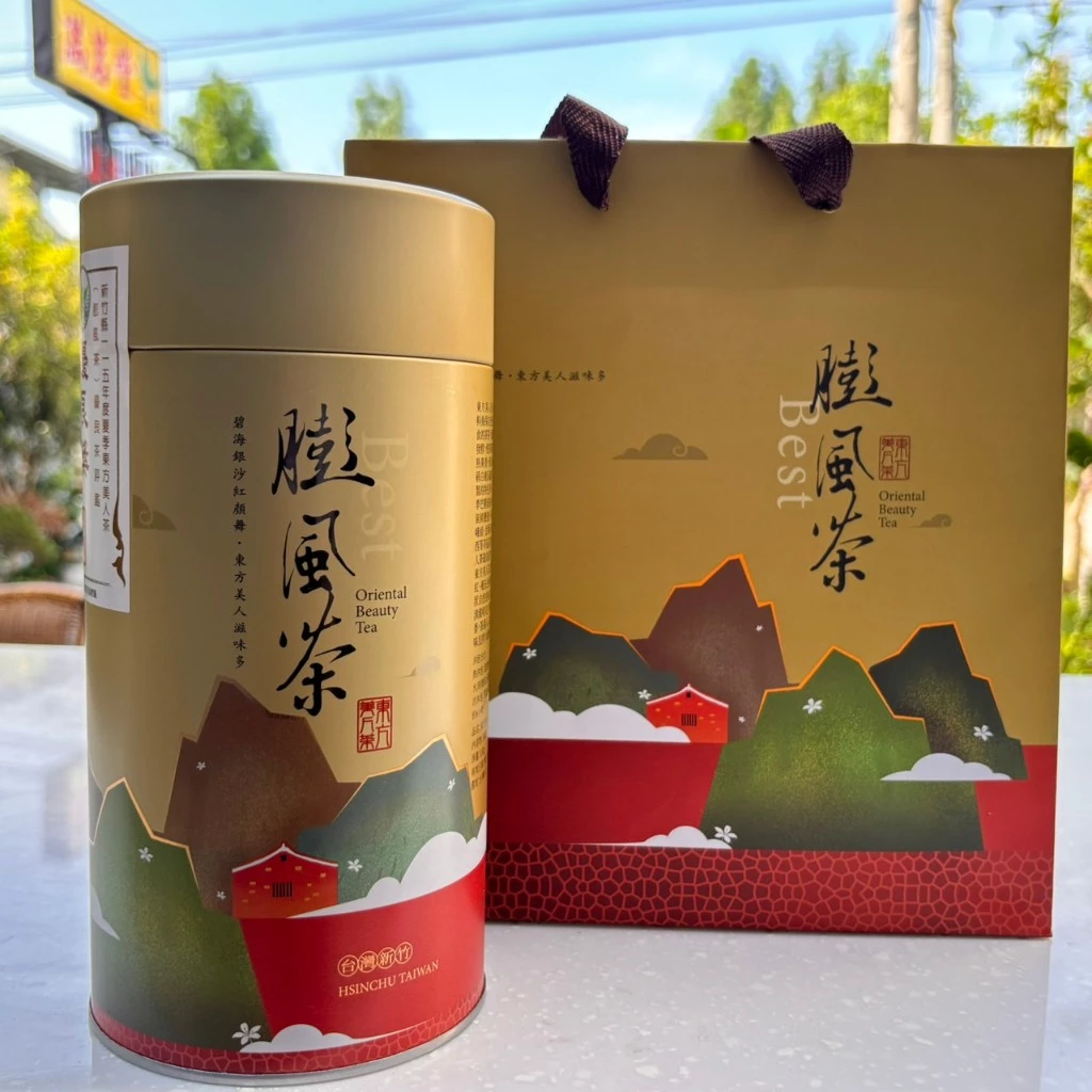 2026 優良獎 東方美人茶（新竹膨風茶）