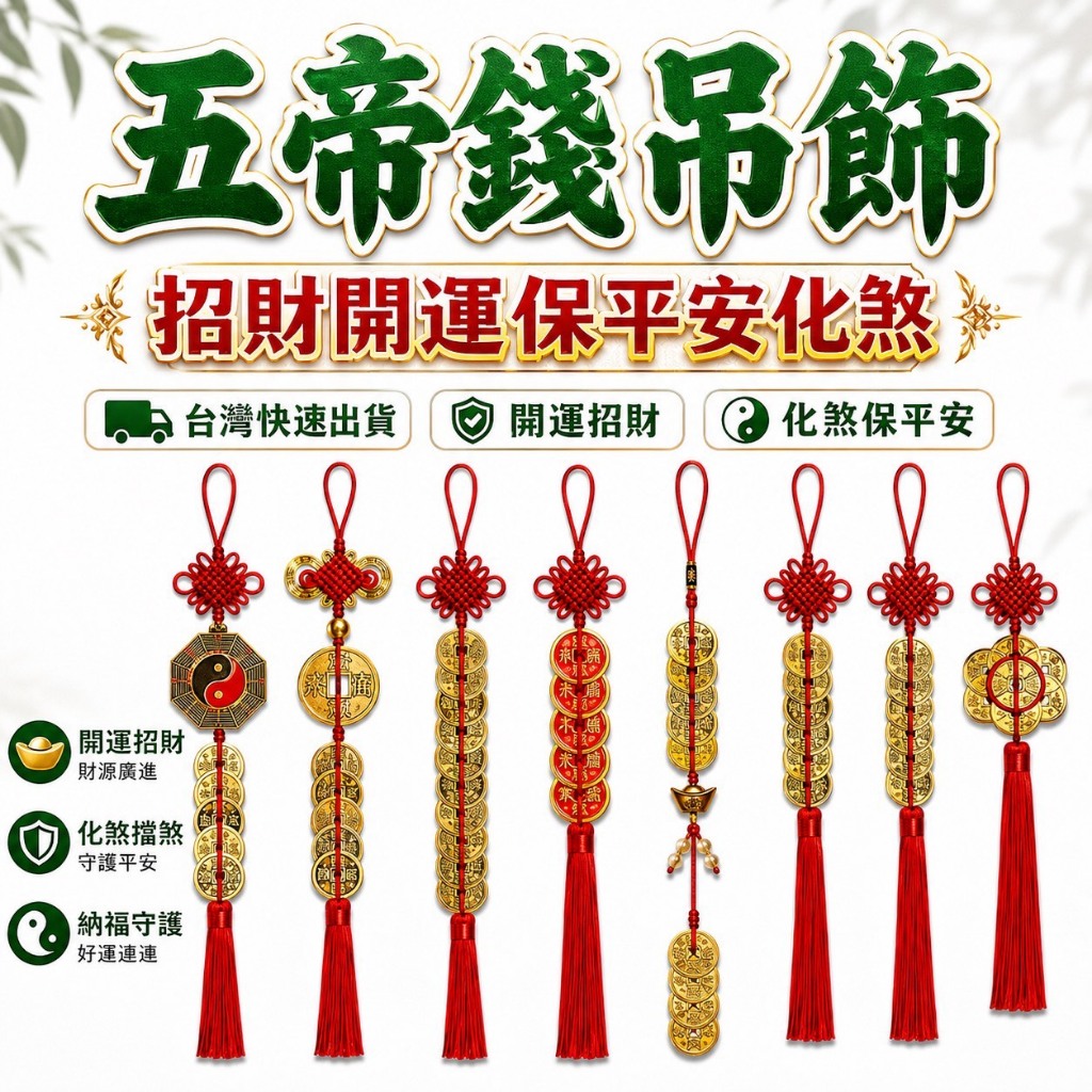 乾隆- 優惠推薦- 2026年9月| 蝦皮購物台灣