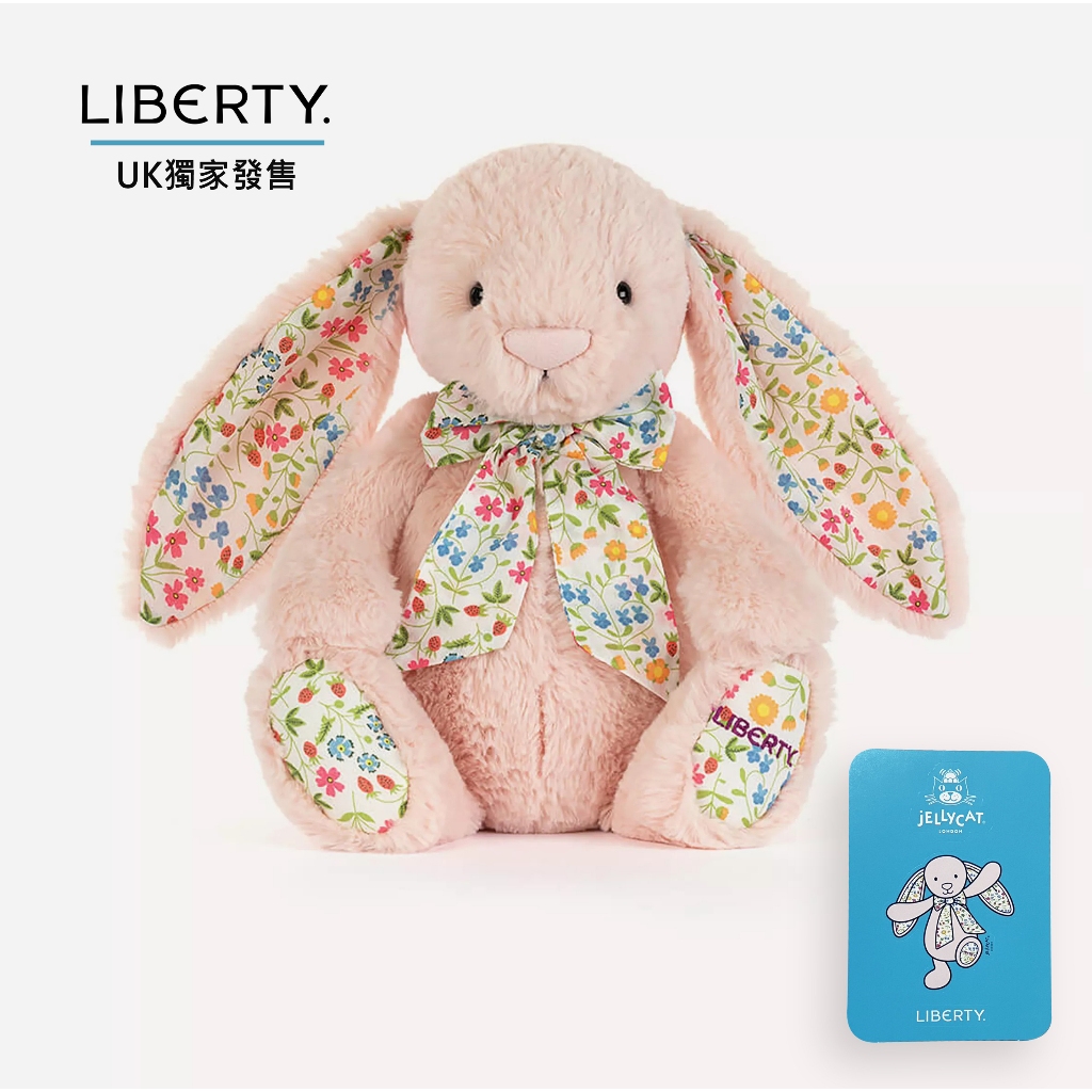 新品 ジェリーキャット Liberty限定 Mirabelle Bunny 新品 ジェリーキャット Liberty限定 jellycat ♡ Liberty Mirabelle