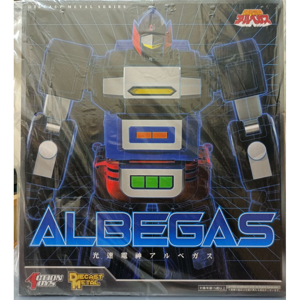 現貨 全新 Action toys 光速電神 ALBEGAS 超合金 完全變形 27CM Diecast metal | 蝦皮購物