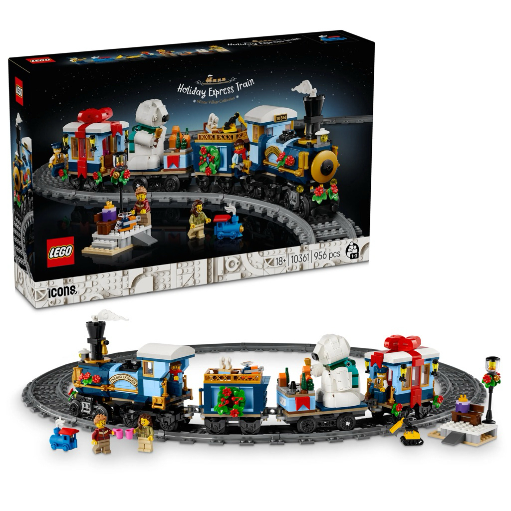 [妞玩具]LEGO 10361 佳節特快車 特殊3D列印零件 全新未拆 | 蝦皮購物