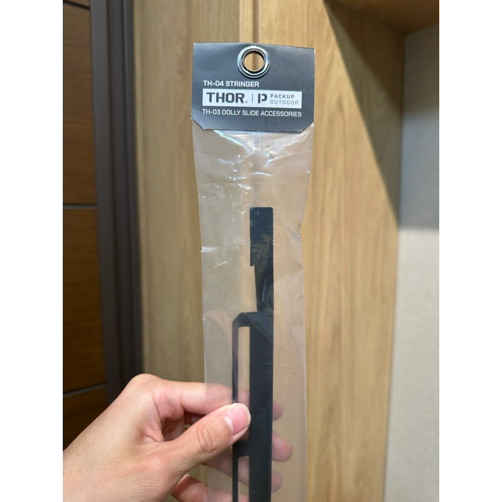 Packup outdoor THOR箱滑軌延伸掛架TH-04 STRINGER 桁 | 蝦皮購物