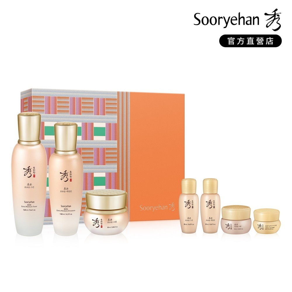Sooryehan 秀雅韓】西施潤本超潤精萃祈願禮盒｜品牌旗艦店| 蝦皮購物