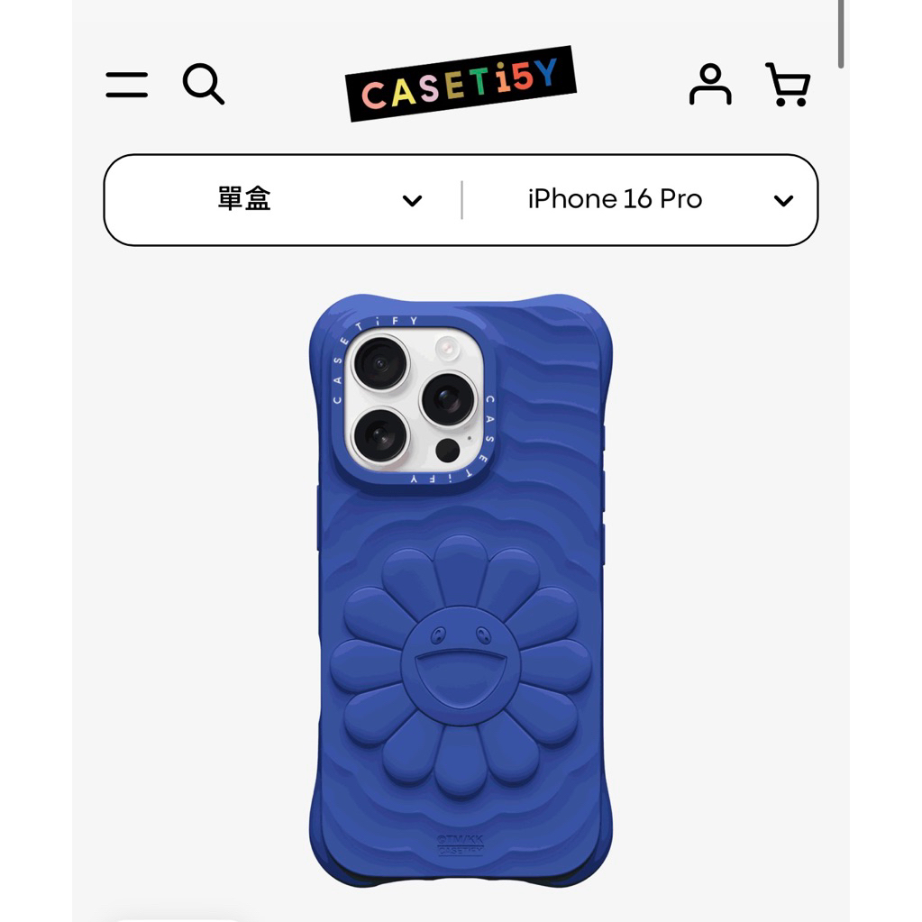 Casetify 村上隆盲盒iPhone 16 Pro 全新正品| 蝦皮購物