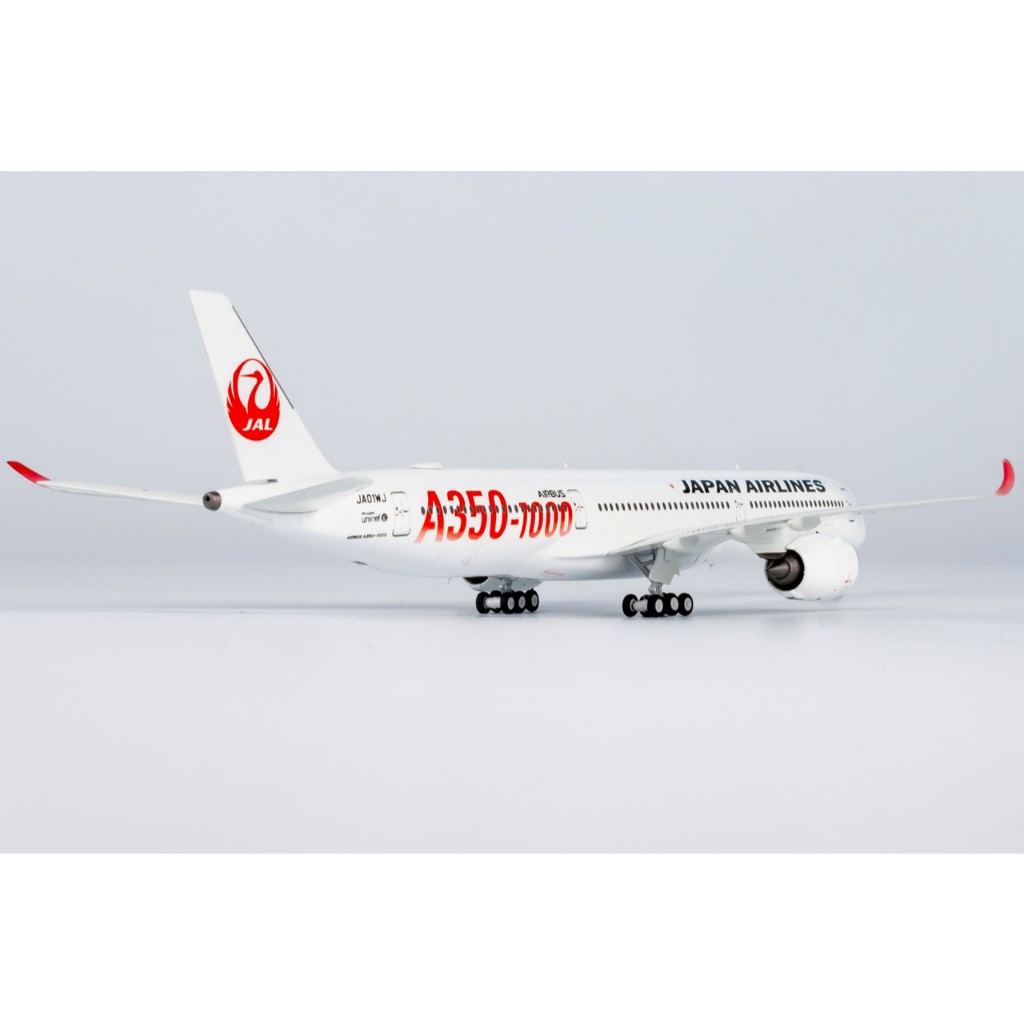 NG 1/400 日本航空A350-1000 JA01WJ A350-1000彩繪機57012 | 蝦皮購物