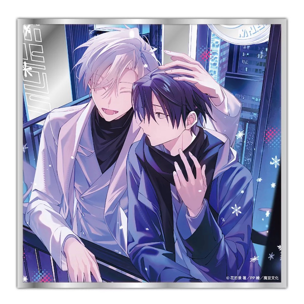 全新現貨》首刷限定｜贈ig卡｜請解開故事謎底05 5 花於景雷雷夥伴