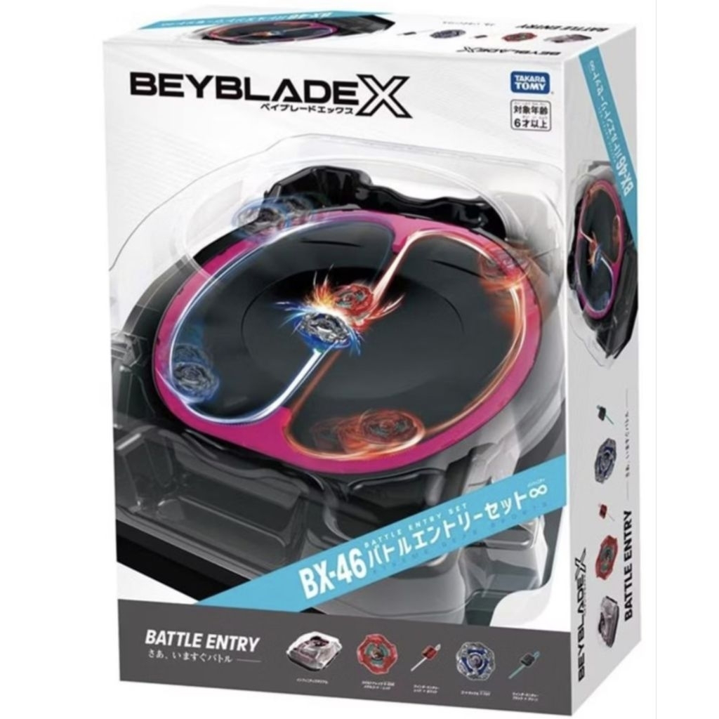BEYBLADE X CX-04 UX-00 BX-46 BX-37 戰鬥陀螺 全新Beyblade X戰鬥陀螺CX-16 UX-04 極限盤、BX-46 無限盤/飛龍盤戰鬥