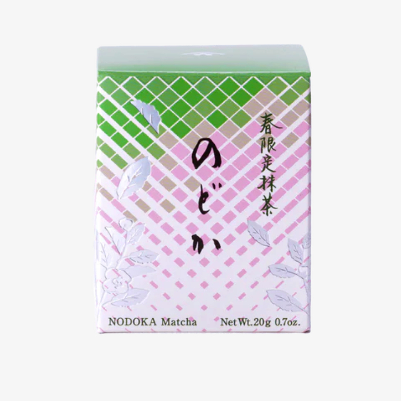 有發票一保堂抹茶粉辰昔京極之昔北野之昔初昔若き白關之白幾世之昔明昔