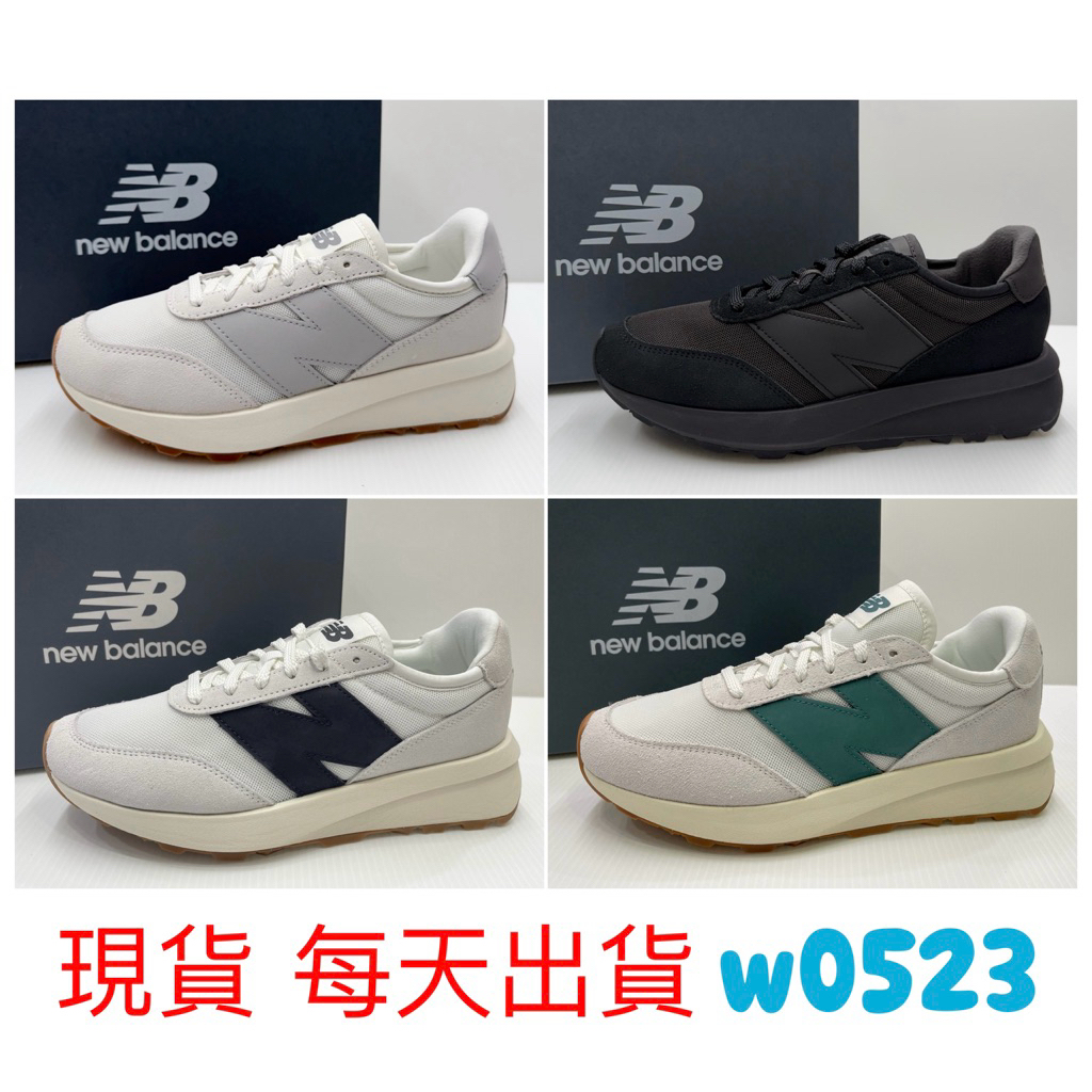 new balance 370 - 優惠推薦 - 2026年8月 | 蝦皮購物台灣