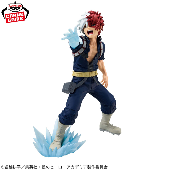 🔥鹿本🔥現貨！日版景品BANPRESTO 我的英雄學院MAXIMATIC 綠谷出久爆豪