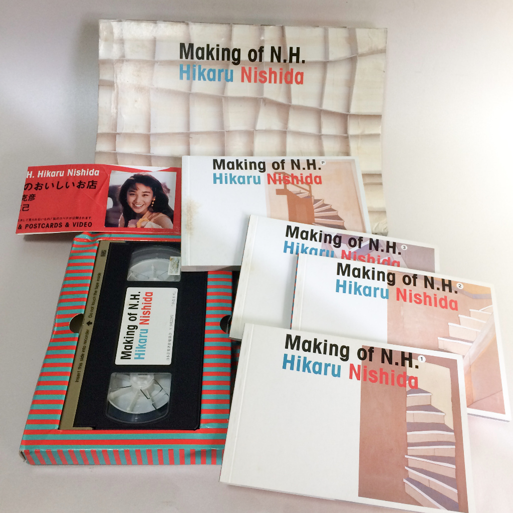 二手絕版寫真書《Making of N.H. Hikaru Nishida 西田ひかる西田光》 4