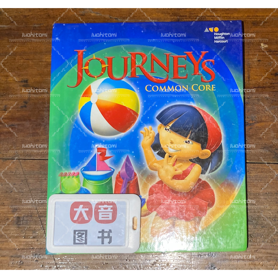 💕 Journeys Common Core G1 1.1-1.6 美國原裝英語教材JOURNEYS | 蝦皮購物