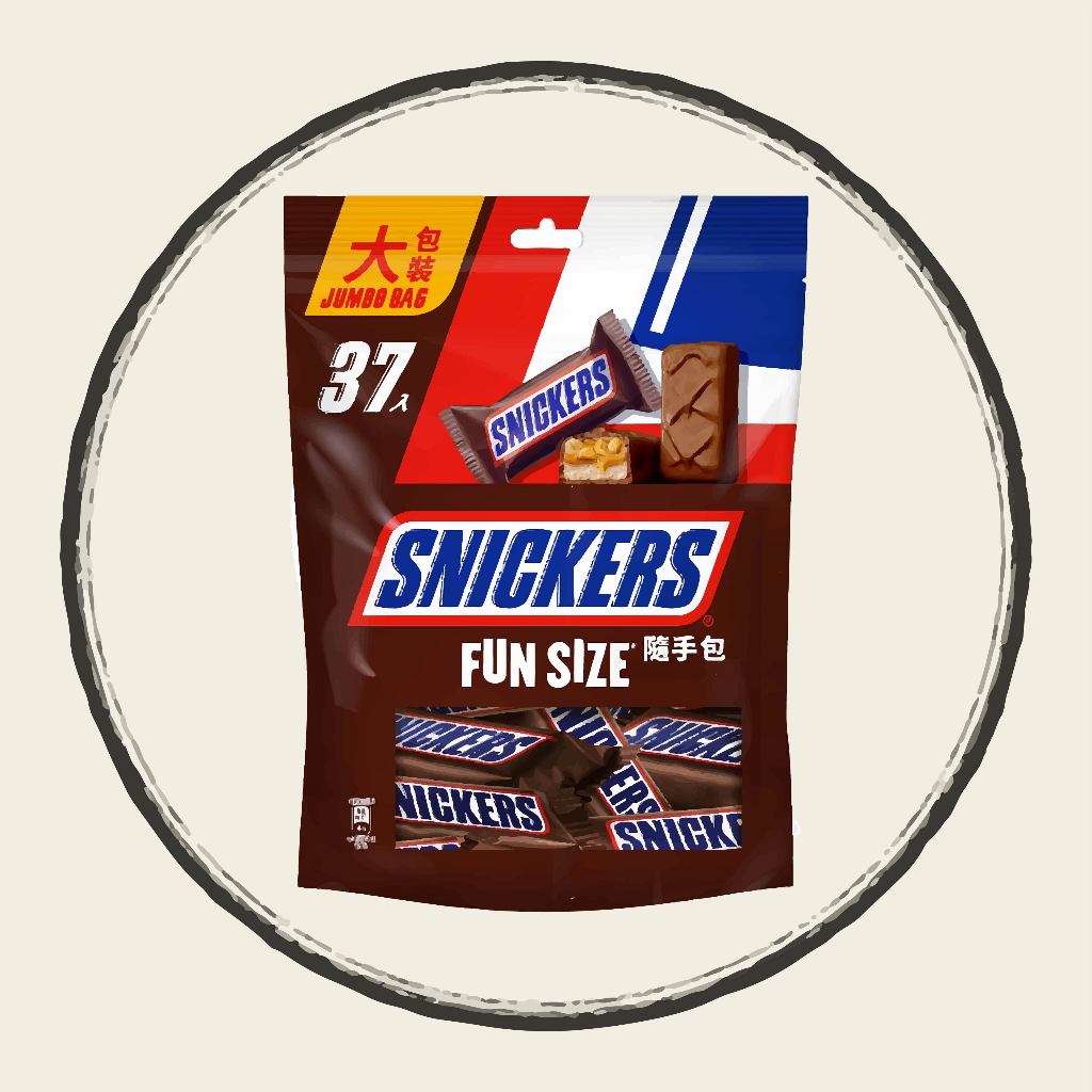 SNICKERS士力架花生巧克力隨手包37入 整包售 SNICKERS迷你花生巧克力 迷你巧克力 18G士力架迷你巧克力 | 蝦皮購物