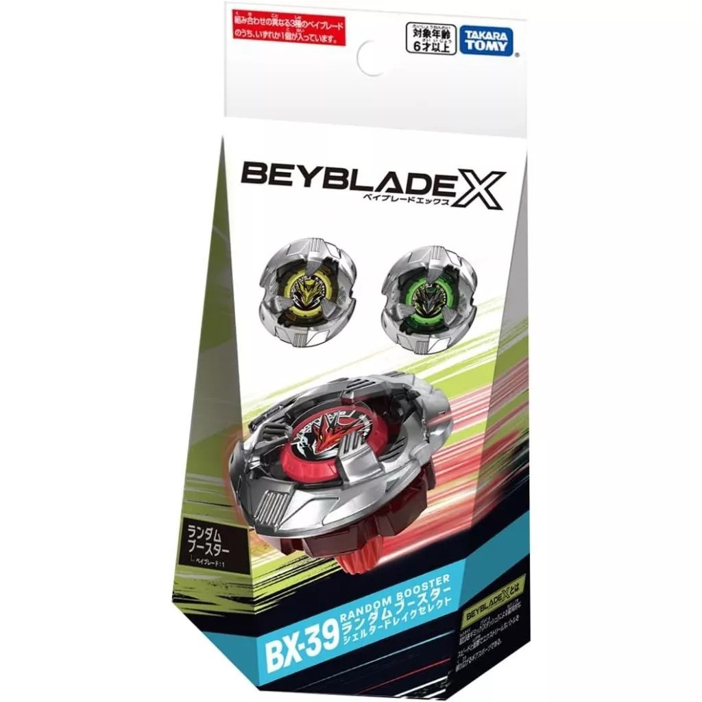 【樂GO】現貨 BEYBLADE X 戰鬥陀螺 BX-39 護城龍神 BX39 隨機強化組 | 蝦皮購物