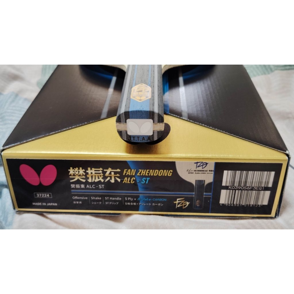 Butterfly 蝴蝶樊振東ALC FL/ST | 蝦皮購物