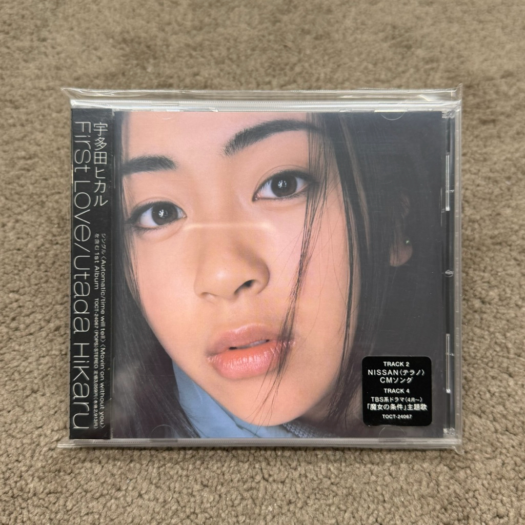 日版 宇多田光Utada Hikaru first love 專輯 CD | 蝦皮購物