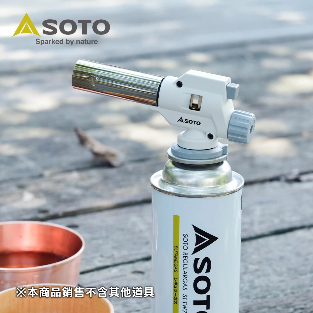 【極速炙燒】純白美學的火力之巔：SOTO KC-701 專業噴槍深度解析