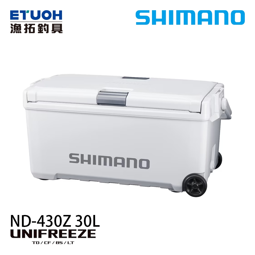 SHIMANO UNIFREEZE ND-430Z [漁拓釣具] [硬式冰箱] | 蝦皮購物