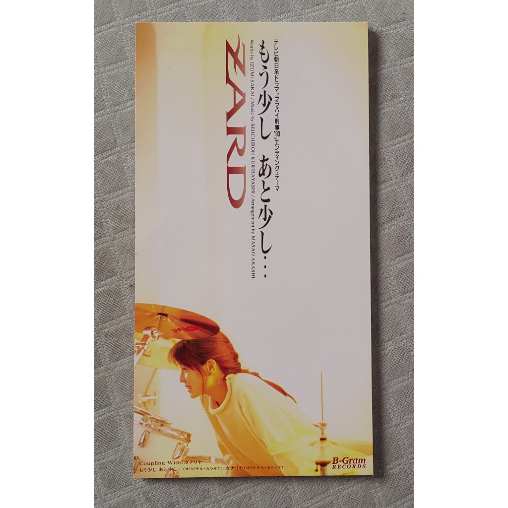 ZARD - 優惠推薦- 2026年5月| 蝦皮購物台灣