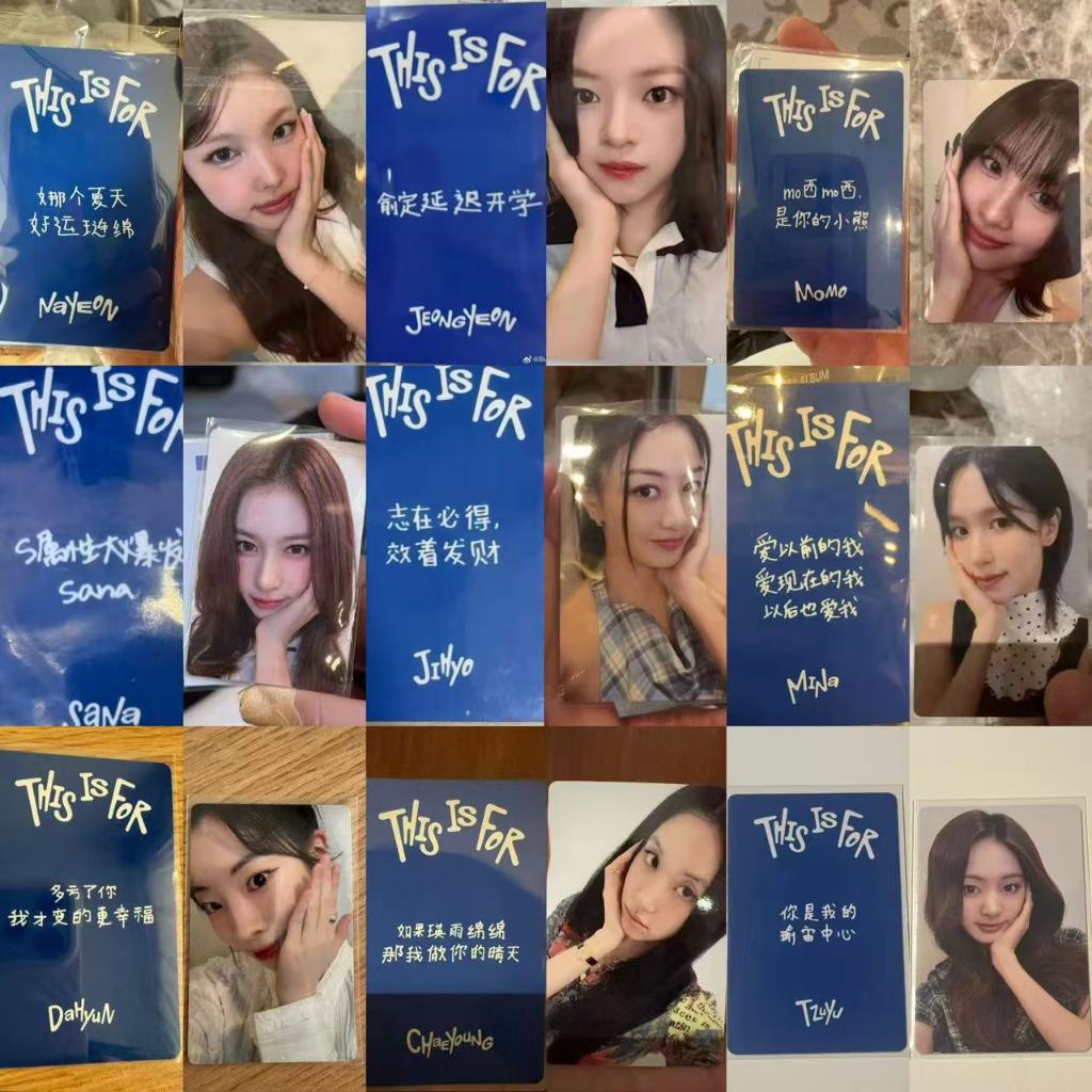 🍭絕版釋出🍭 TWICE 正版一直娛yzy 上海簽售卡1.0/2.0 拆售娜璉定延志