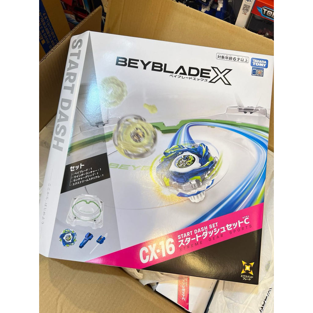 BEYBLADE X戰鬥陀螺CX-16 極限衝擊對戰組C | 蝦皮購物