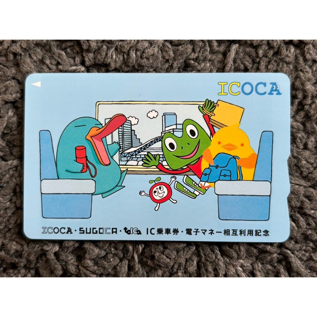 現貨】日本ICOCA(ICOCA・SUGOCA・TOICA IC乗車券・電子マネー相互利用
