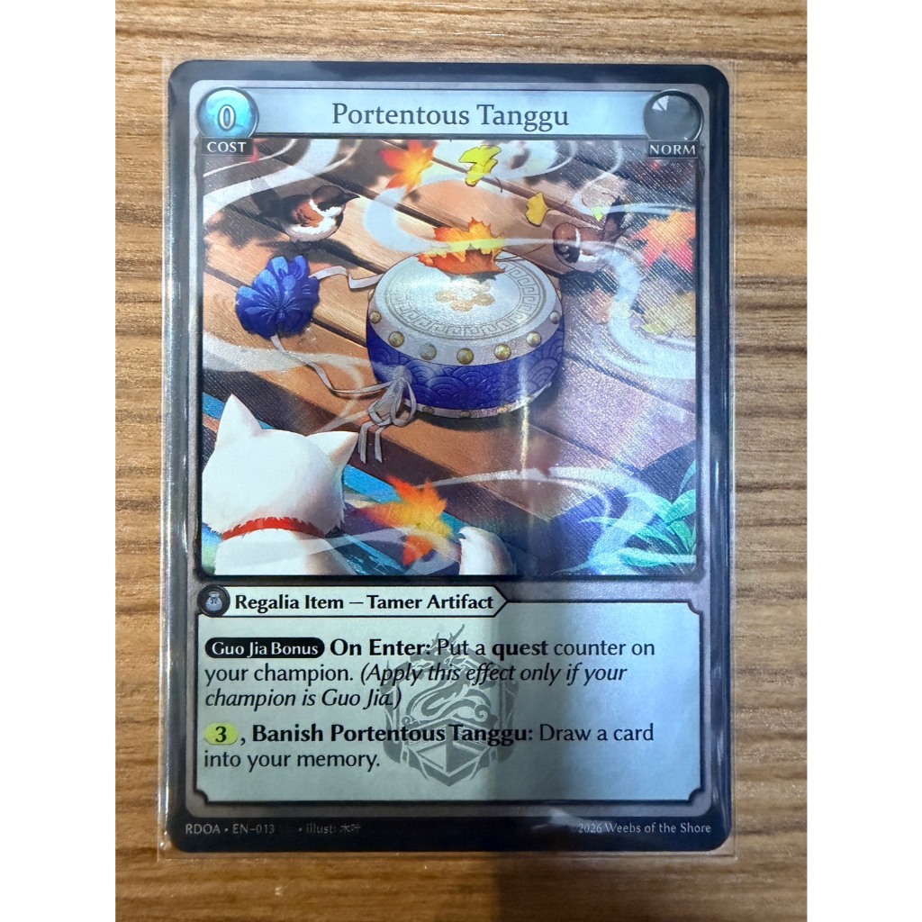その他 grand archive Portentous Tanggu SR foil 元氣滿屋] GA Grand Archive RDOA 斜閃Portentous Tanggu SR Foil