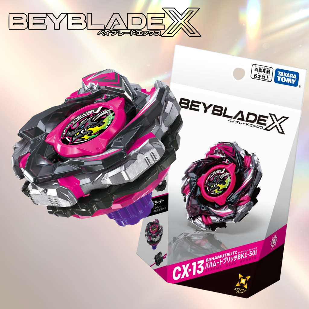 TAKARA TOMY BEYBLADE X 戰鬥陀螺X CX-13 入門套裝巴哈姆特閃擊BK1-50I