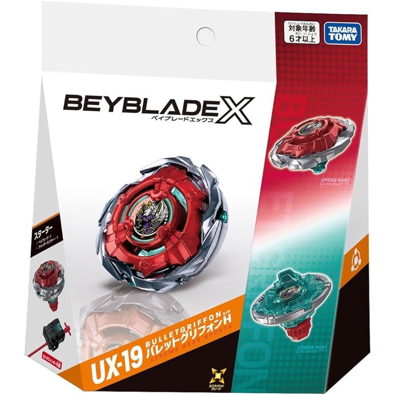 戰鬥陀螺X 神杖UX-03 UX-15 BX-23 BX-49 BEYBLADE X TAKARATOMY 正版