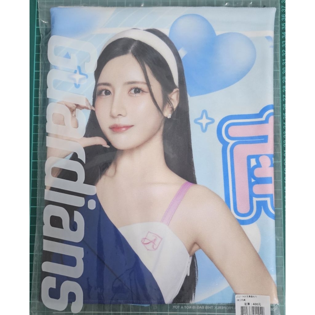 哈哈小店舖, 線上商店| 蝦皮購物