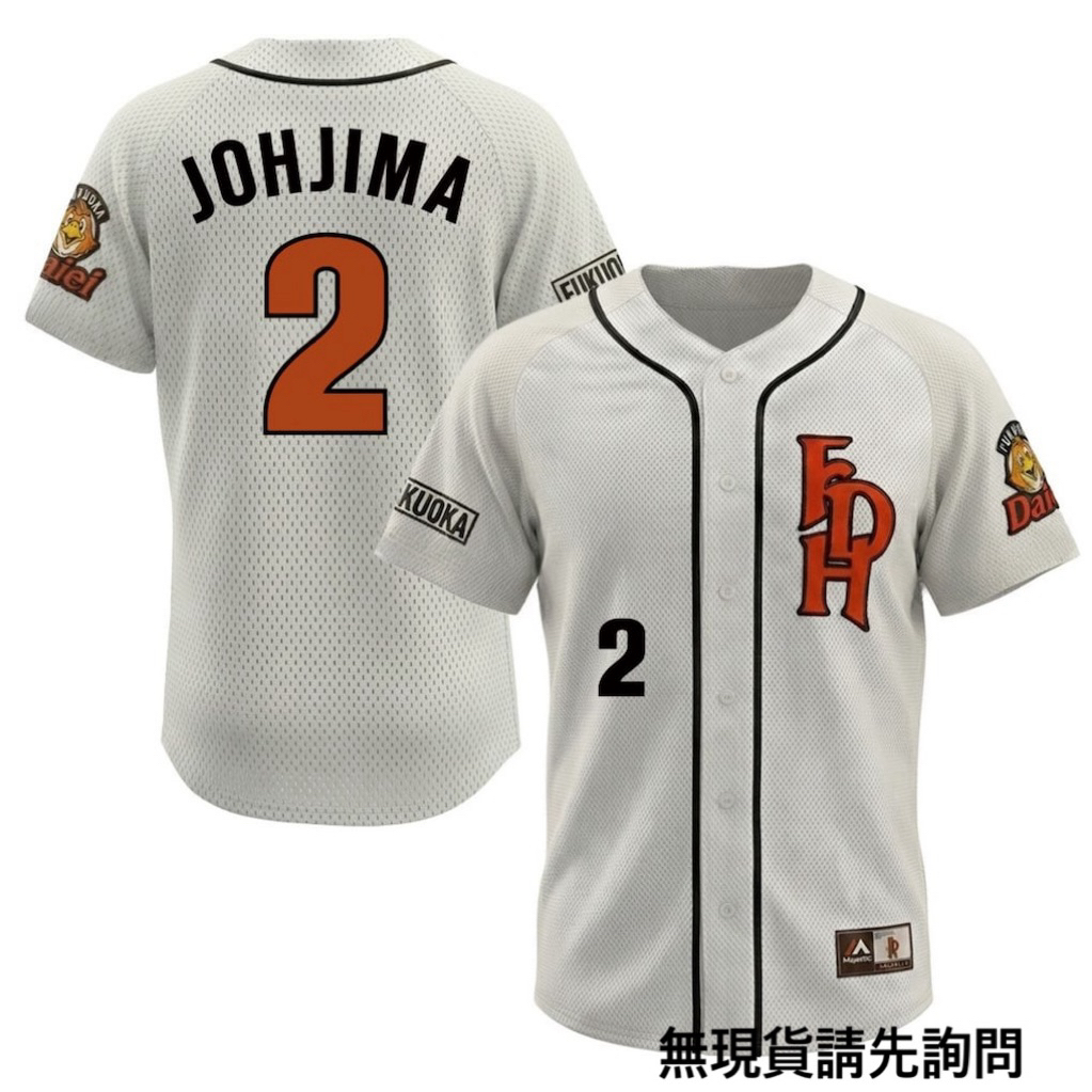 城島健司アンダーシャツ 城島健司- 優惠推薦- 2026年6月| 蝦皮購物台灣
