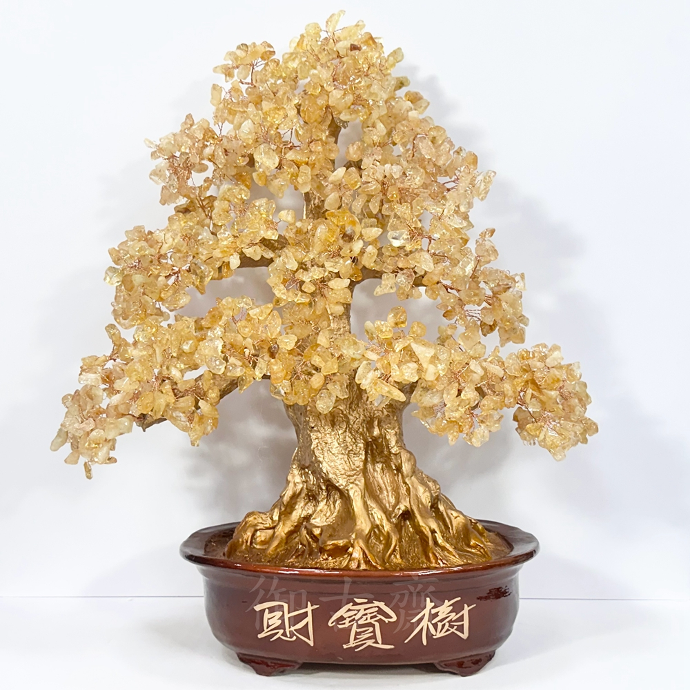 御古齋】精選天然黃水晶招財樹財寶樹盆栽樹水晶樹招財進寶財源廣進開業