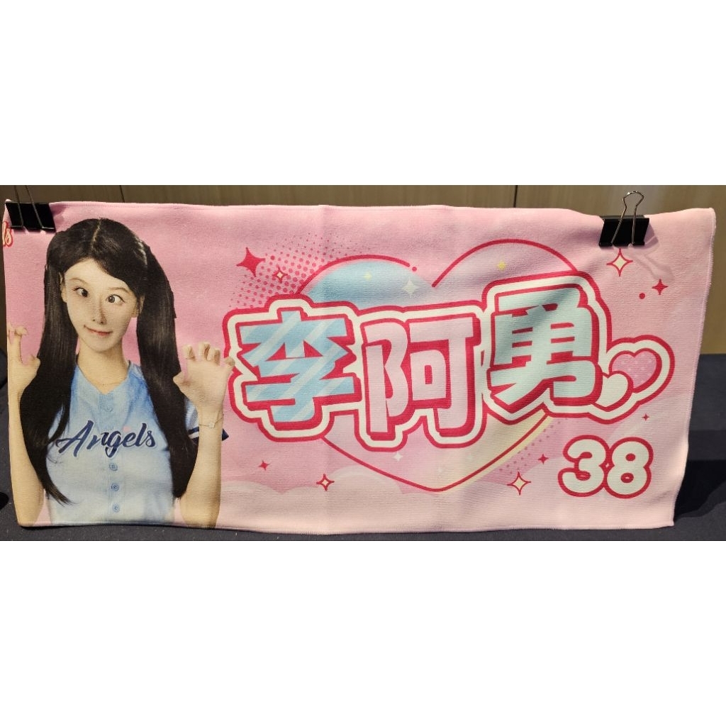 哈哈小店舖, 線上商店| 蝦皮購物