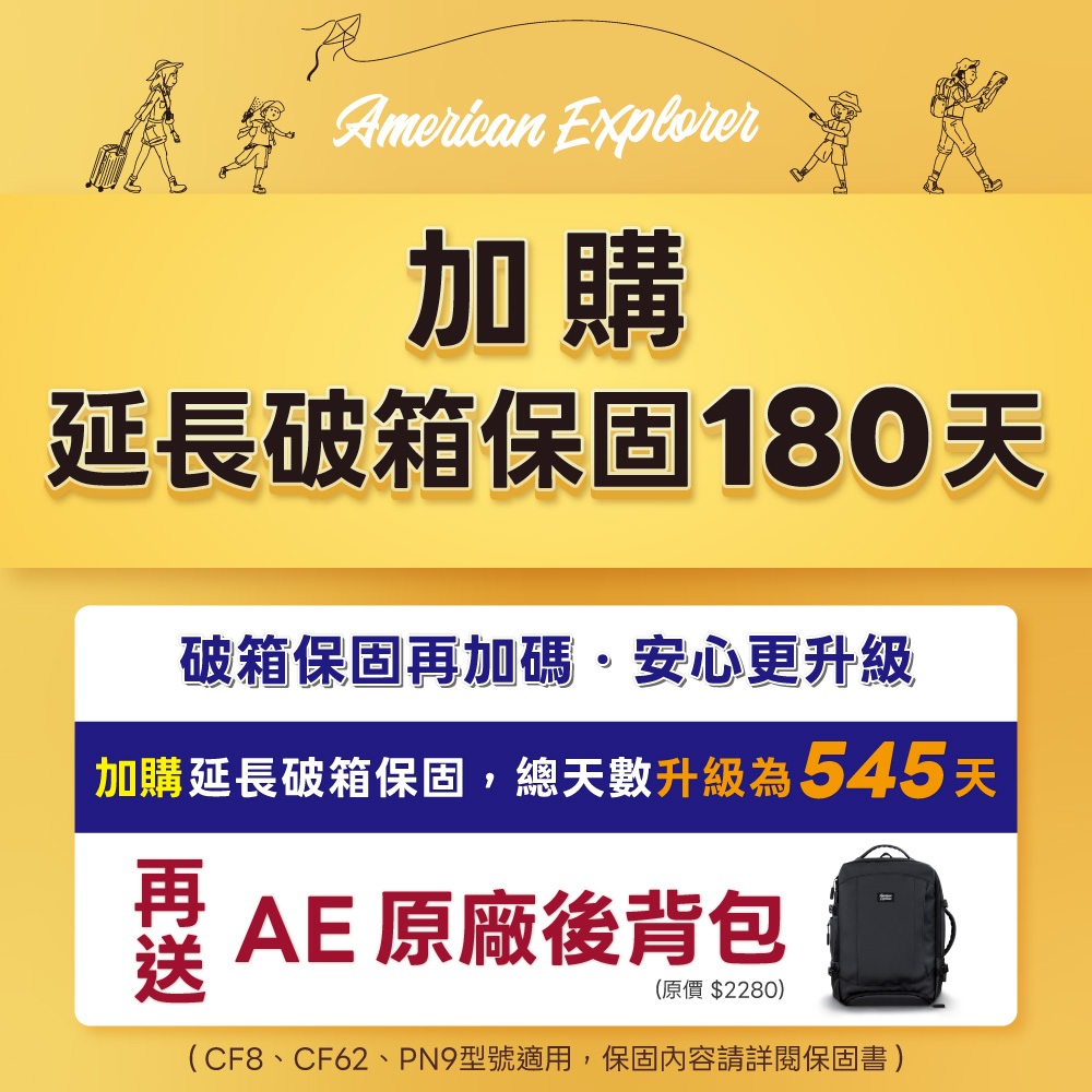 cf62 - 優惠推薦 - 2026年6月 | 蝦皮購物台灣
