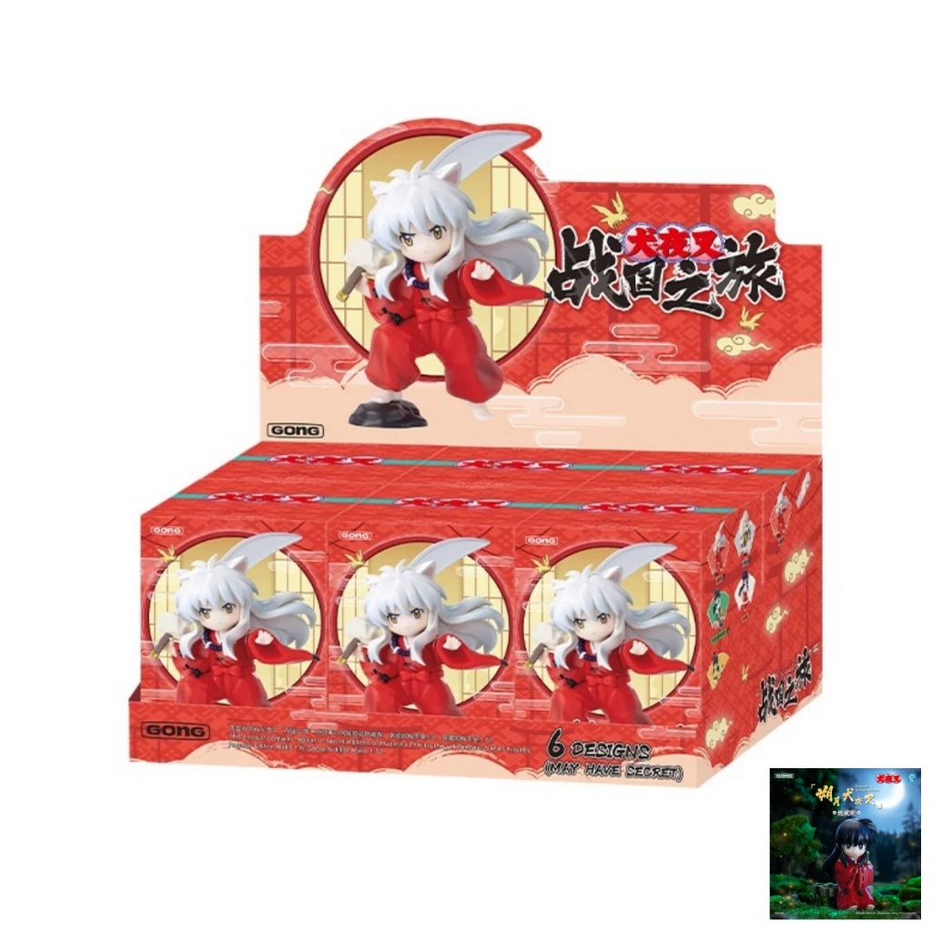 共鳴GONG x POPMART泡泡瑪特犬夜叉戰國之旅系列殺生丸盲盒手辦概率出