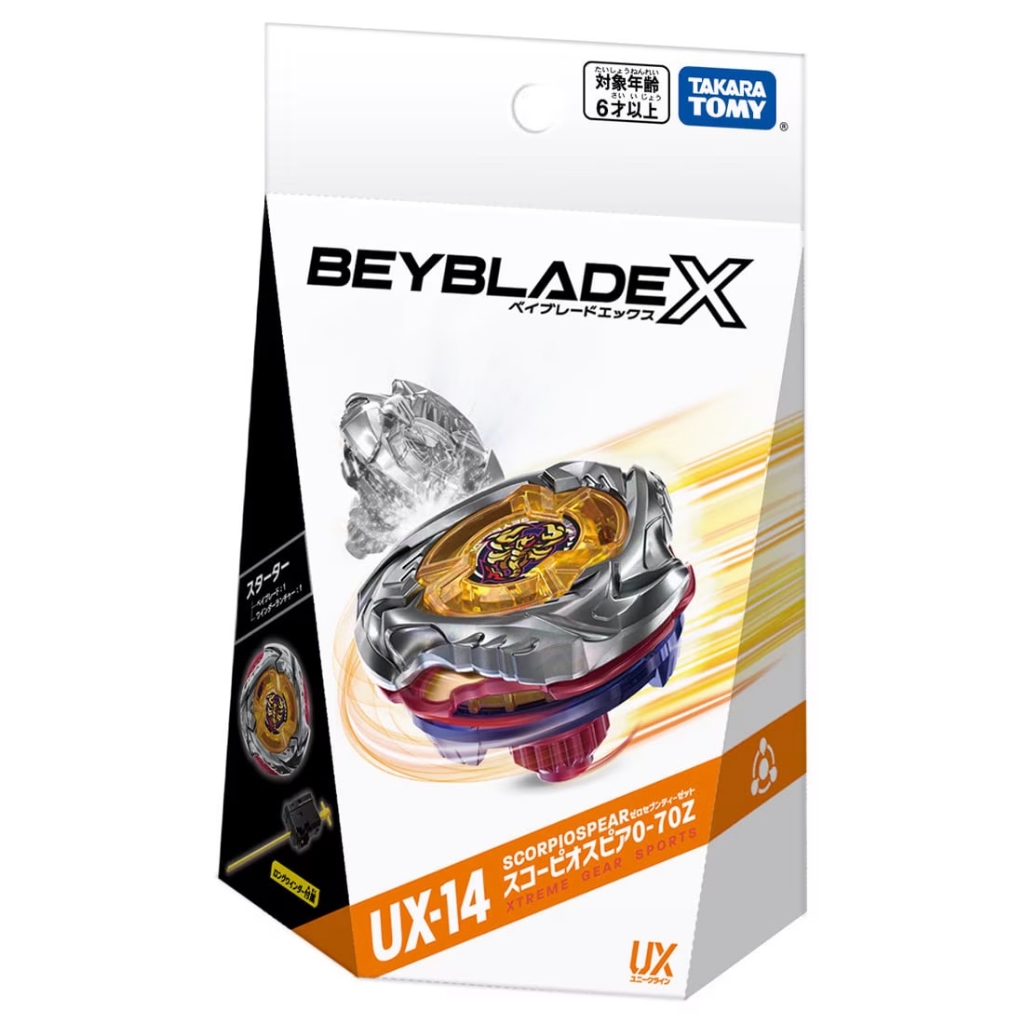 【新品】BX-49 UX-08 CX-01 UX-02 UX-14 CX-09 日版現貨】戰鬥陀螺X｜BX-02 UX-14 CX-09 蒼龍突襲BX-49｜正版陀螺