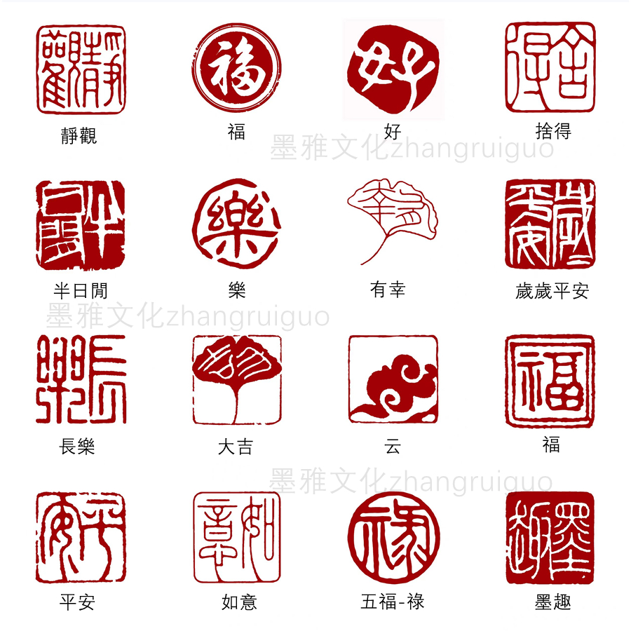 石頭章- 優惠推薦- 2026年7月| 蝦皮購物台灣