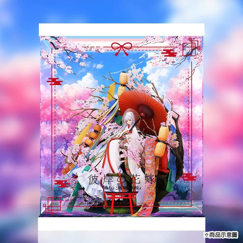 唯暖暖】GSC 藤原畫集彩幻境彼岸的花嫁Illustration Revelation 公仔
