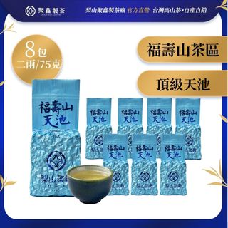 福壽山天池- 優惠推薦- 2026年7月| 蝦皮購物台灣