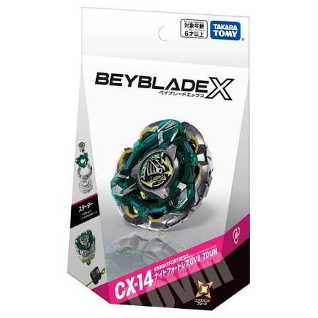 台灣現貨】(日版) 戰鬥陀螺UX-20 榮耀戰神BX-50 UX-15【隔日到貨