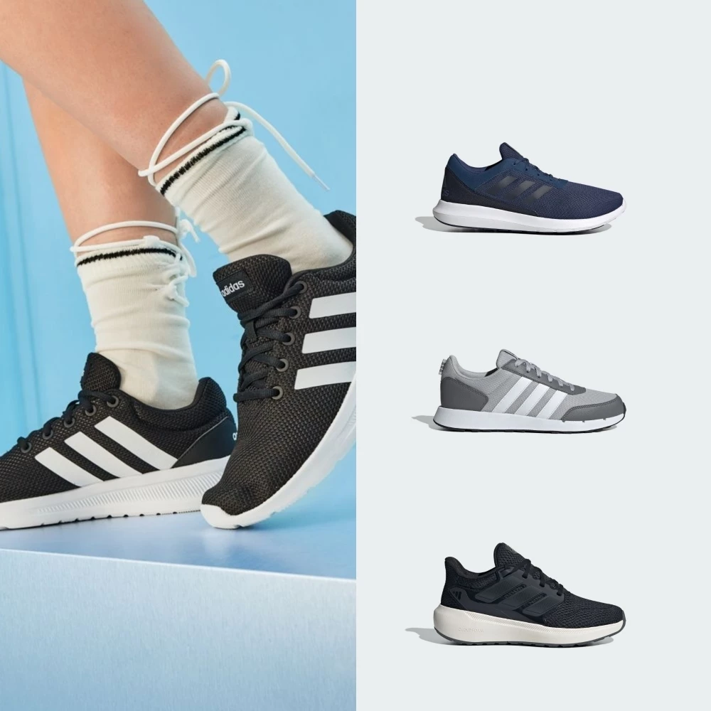 adidas 精選鞋款推薦:千元入手休閒鞋、跑鞋怎麼選?CORERACER、RUN 50S、ULTIMASHOW 2.0一次看