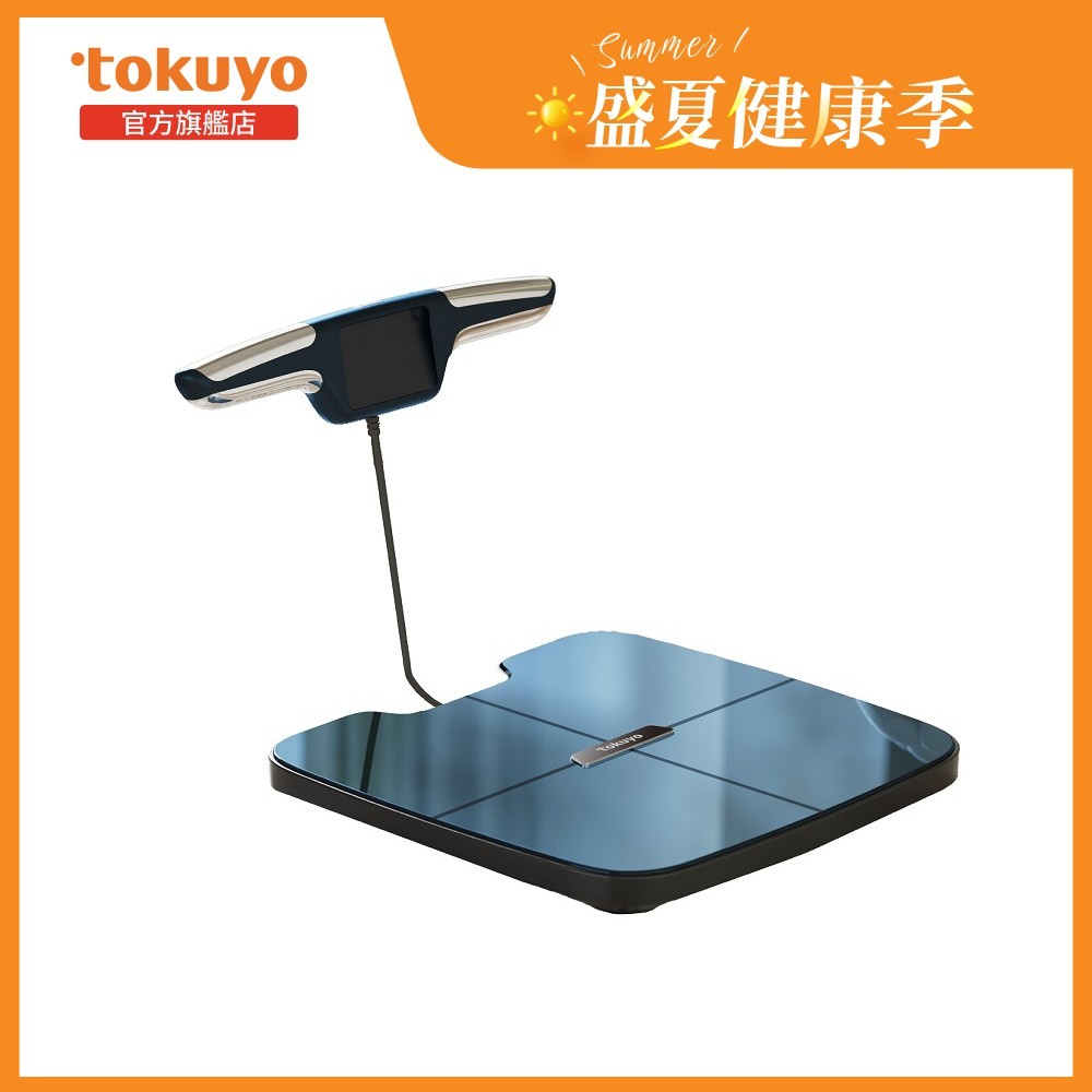 tokuyo 八點傳感藍牙智能體重體脂計TM-420 (56項綜合指標/ 分段全身