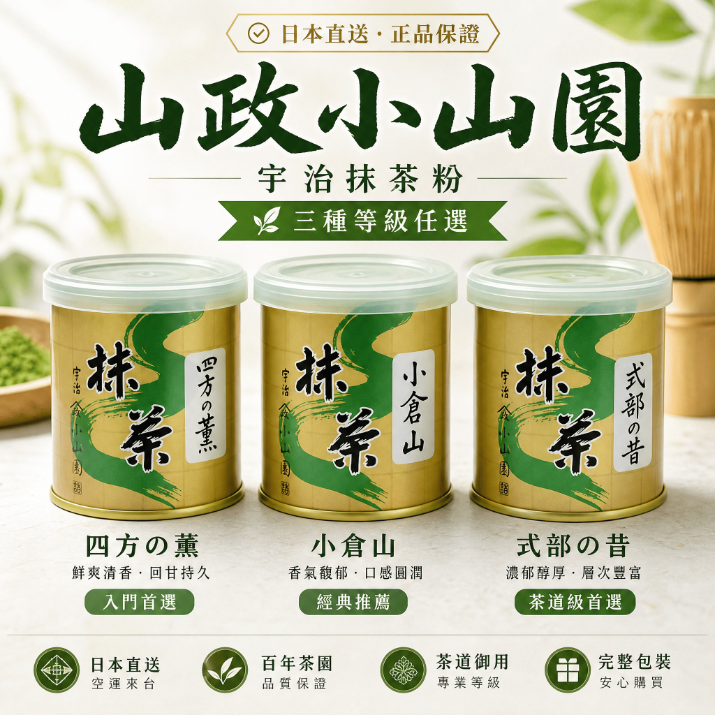 青嵐- 優惠推薦- 2026年10月| 蝦皮購物台灣