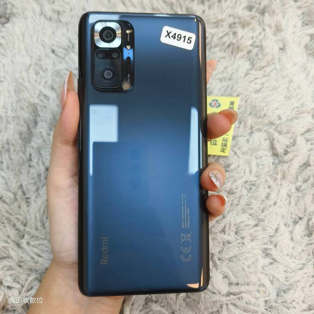 【無保固請看內文】 Redmi Note 10 PRO 6G 128GB 6.67吋 黑色 紅米 瘋回收 X4915 | 蝦皮購物